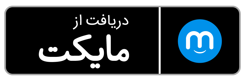 موزیک یاب با صدا